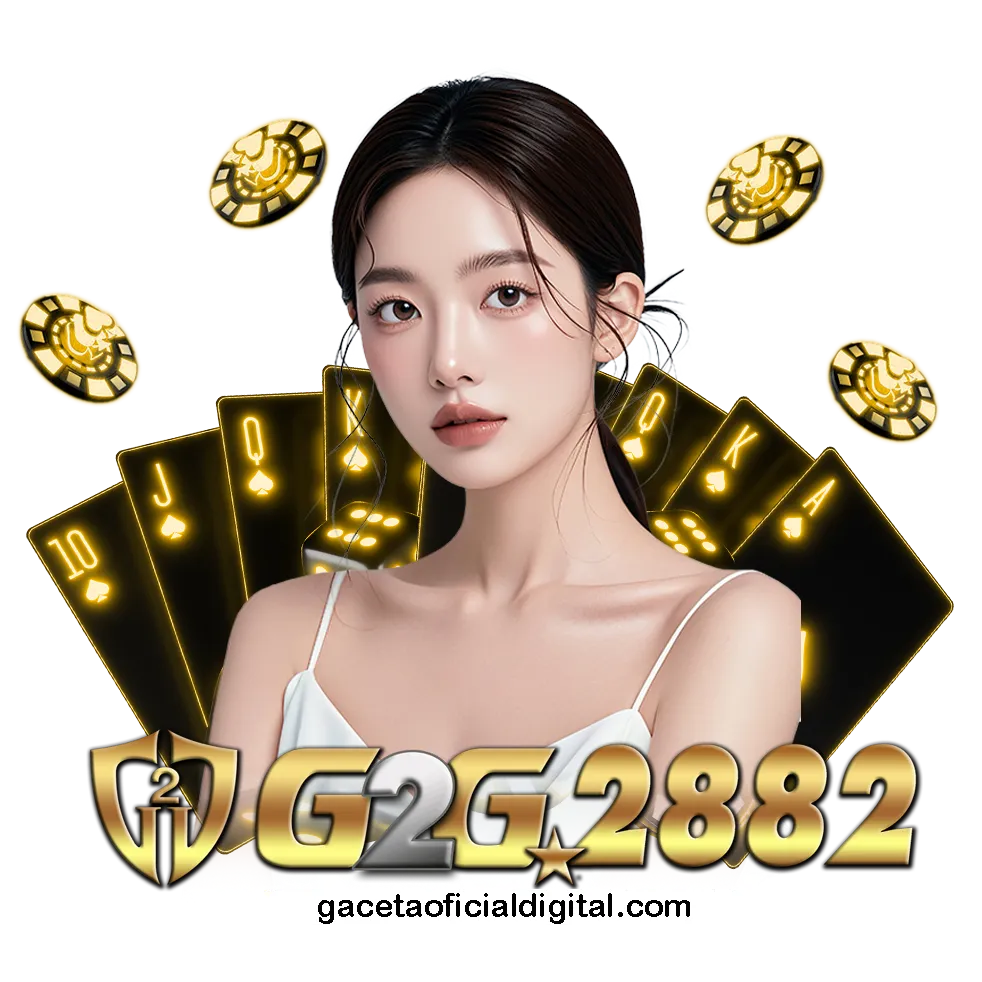 ทาง เข้า g2g2882